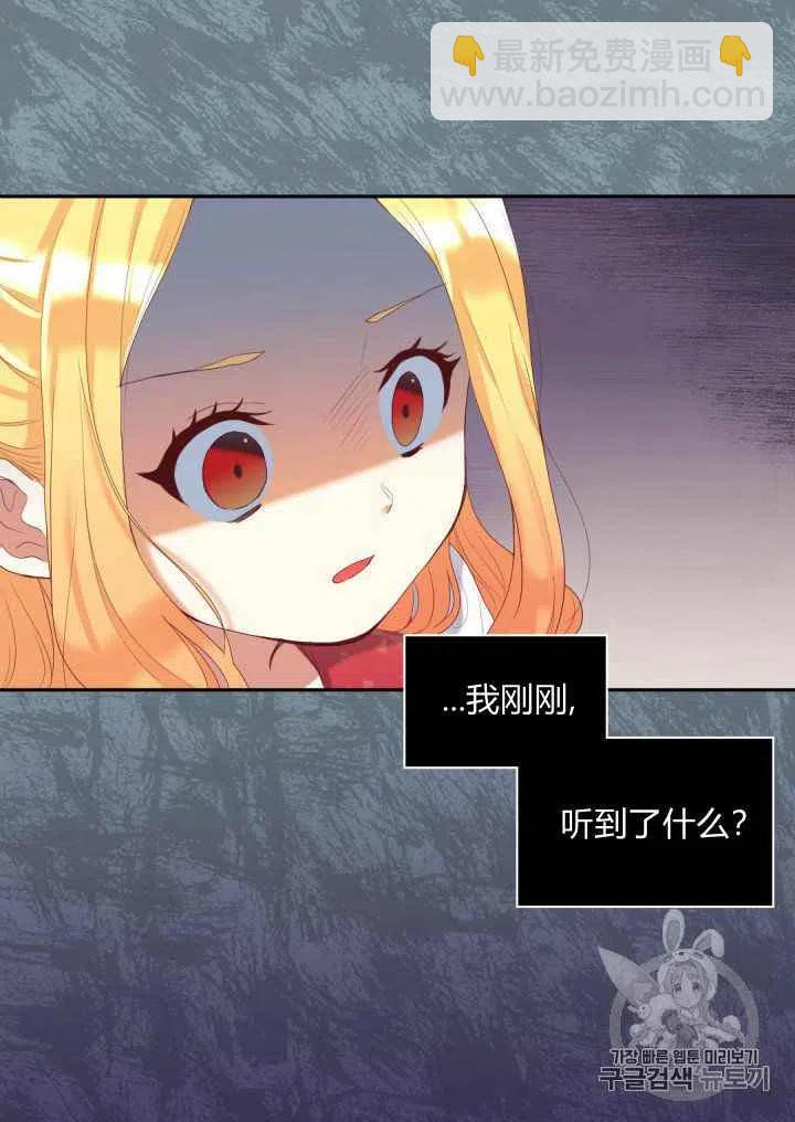 第30话10