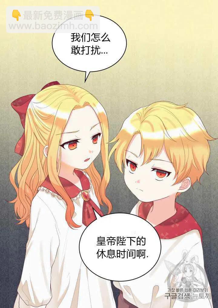 第30话20