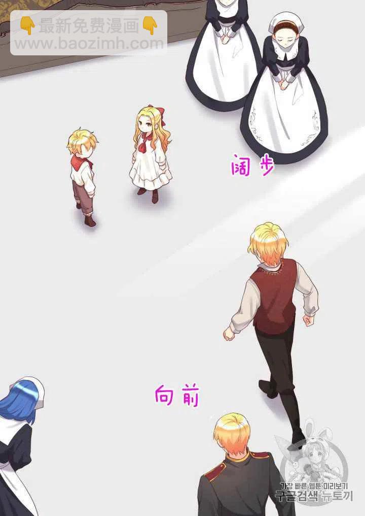 第30话26
