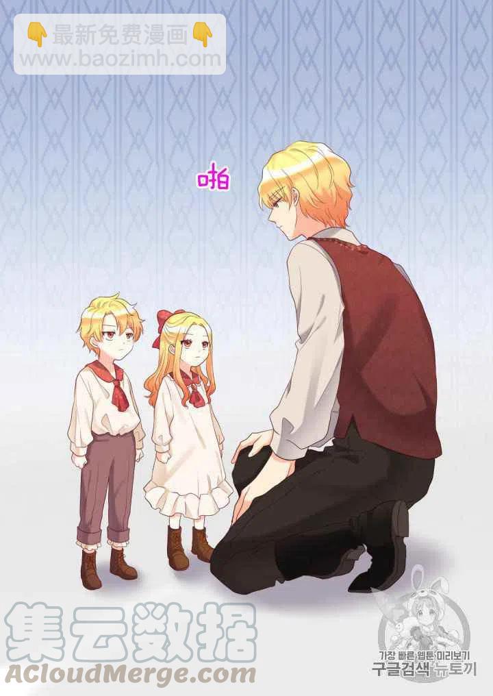 第30话27