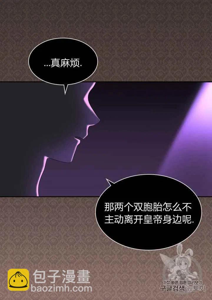 第30话50