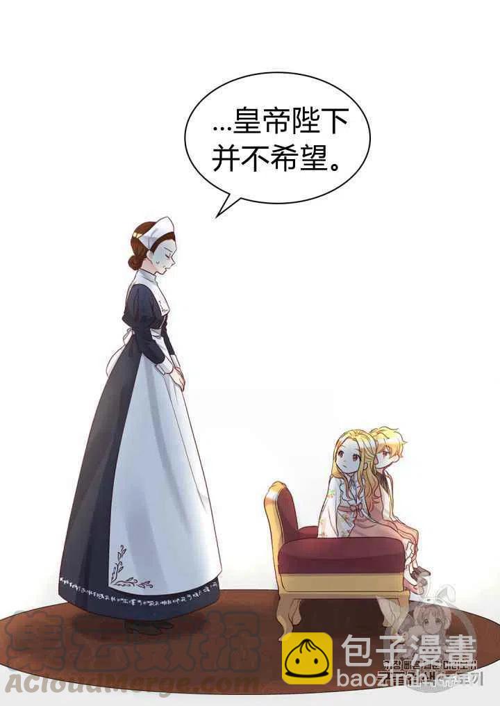 第33话48