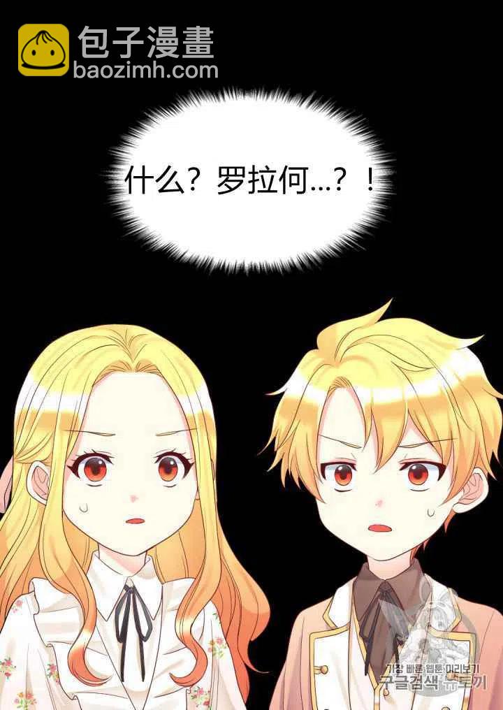 第33话66