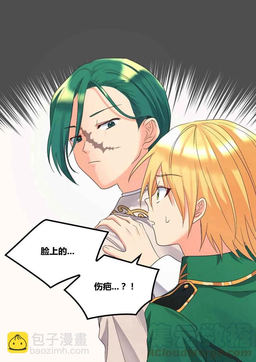 第43话55