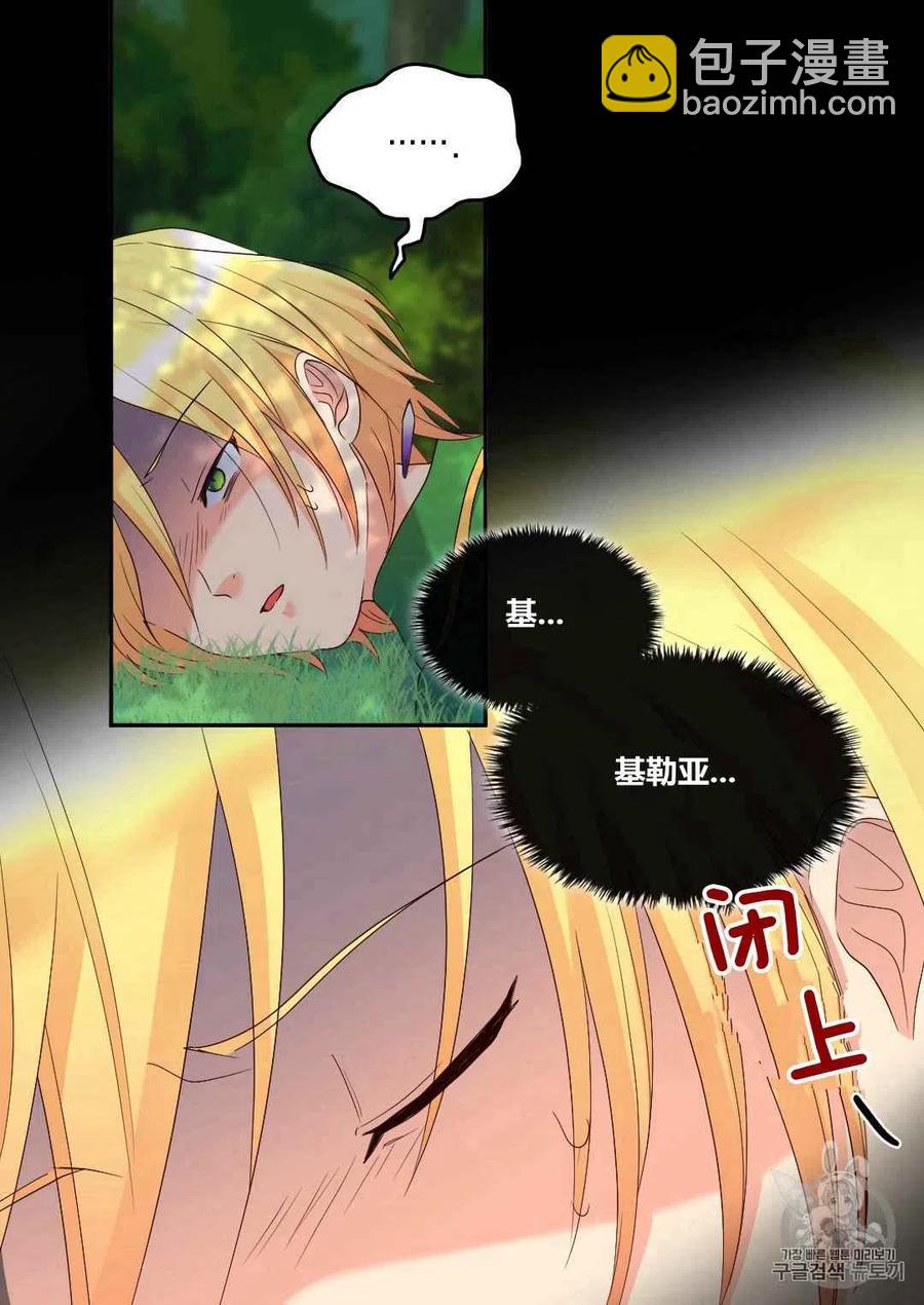 第43话60