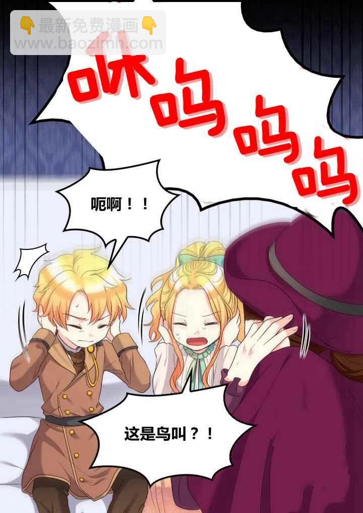 第43话62