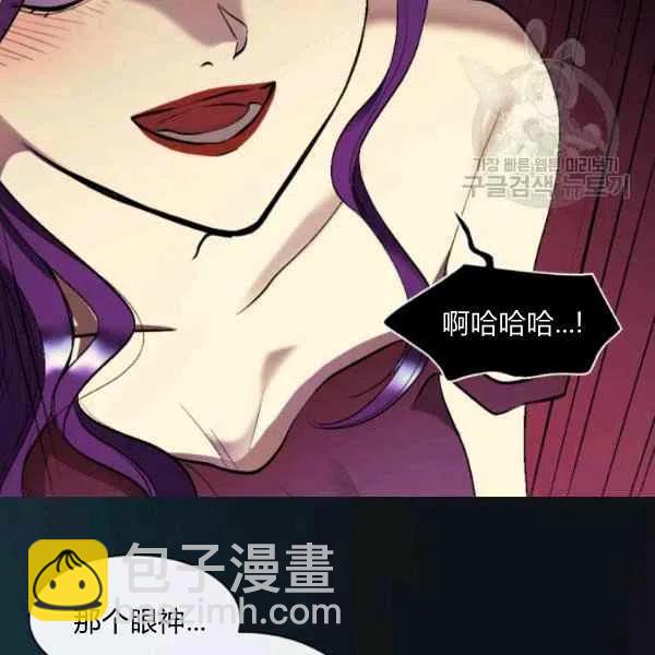 第56话22