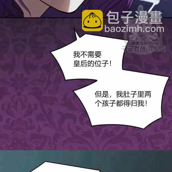 第56话29