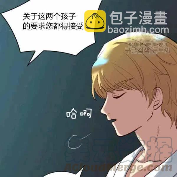 第56话30