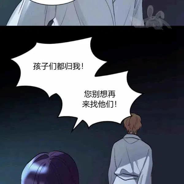 第56话34