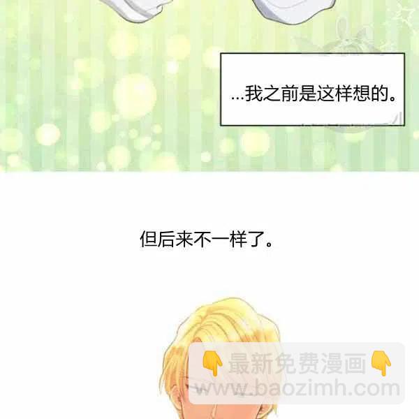 第56话38