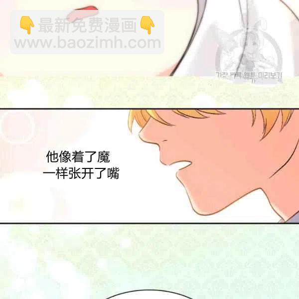 第56话41