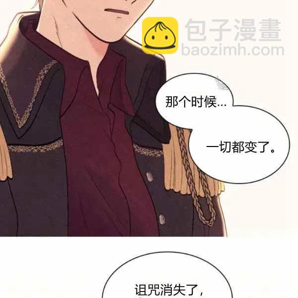 第56话49