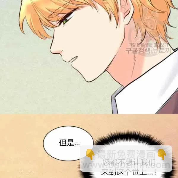 第56话56