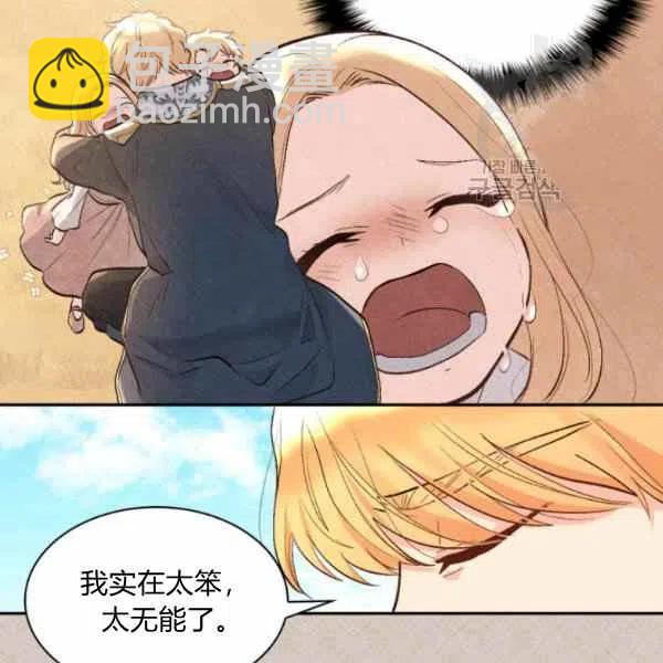 第56话57