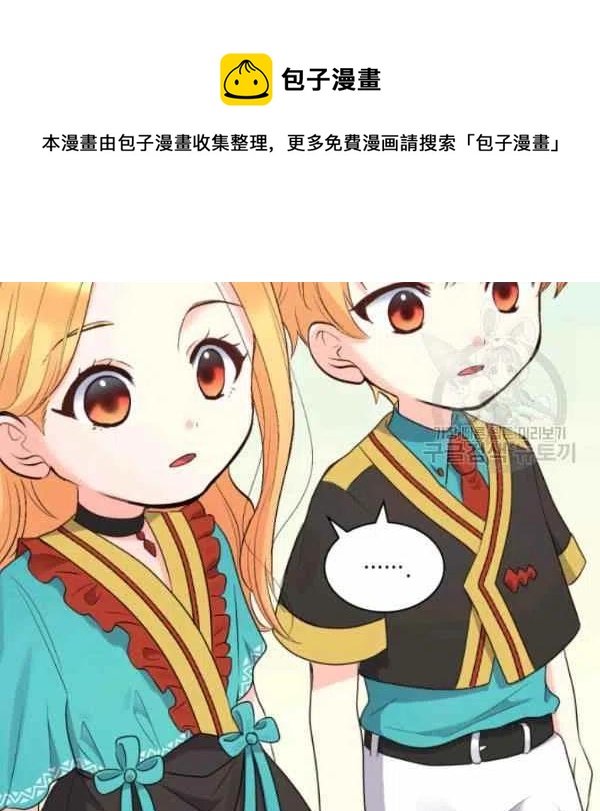 第56话60
