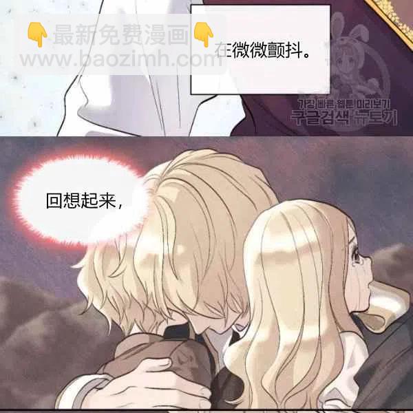第56话62