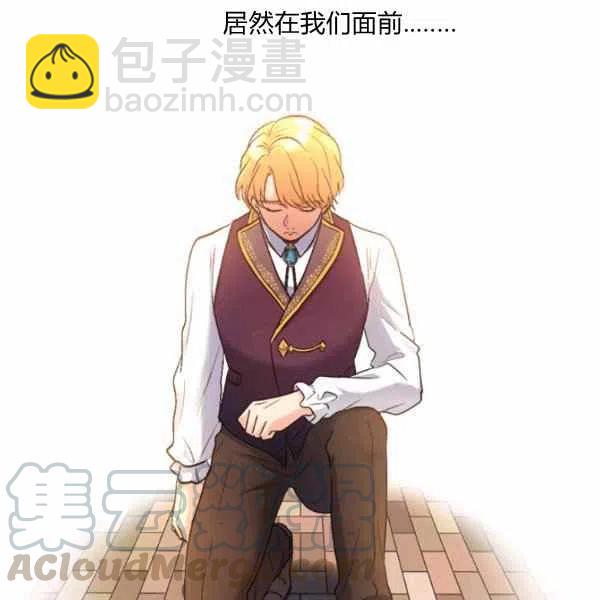 第56话64