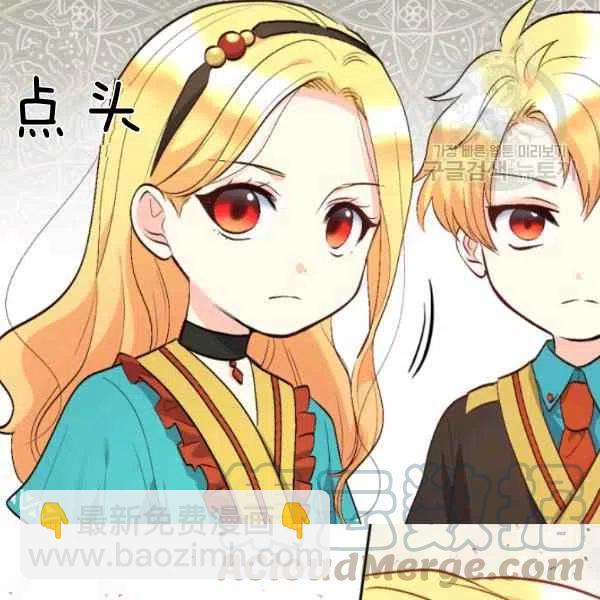 第56话70