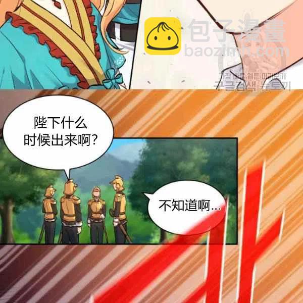 第56话72