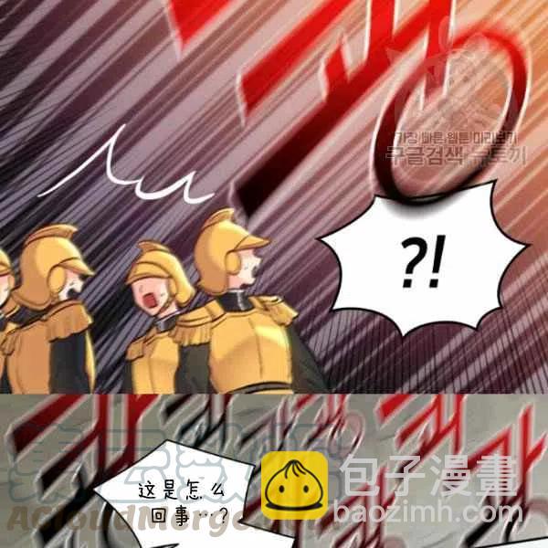 第56话73
