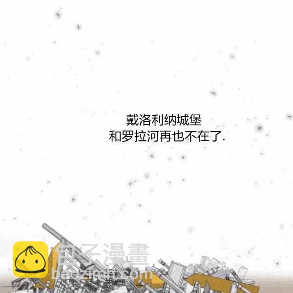 第56话78