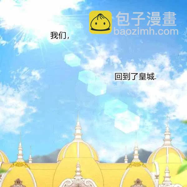 第56话81