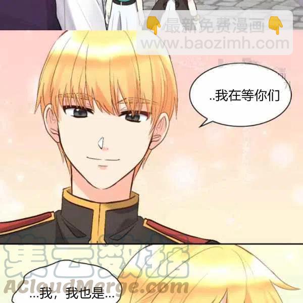 第56话85