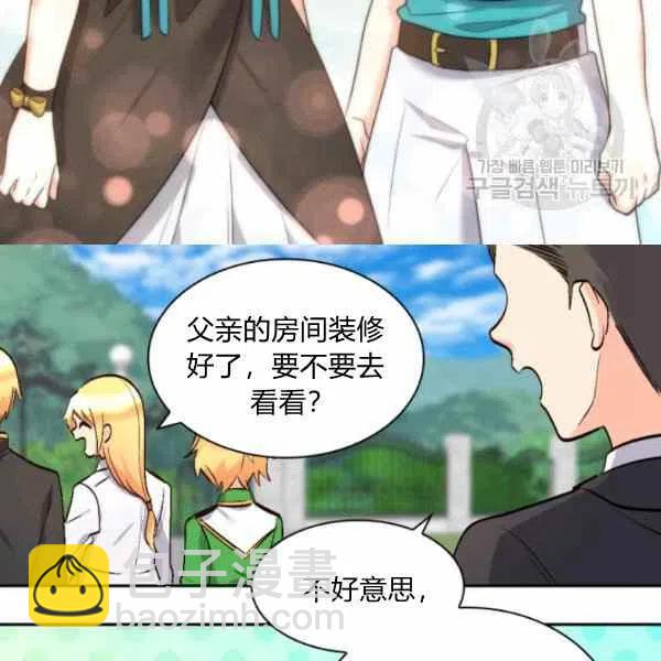 第56话89