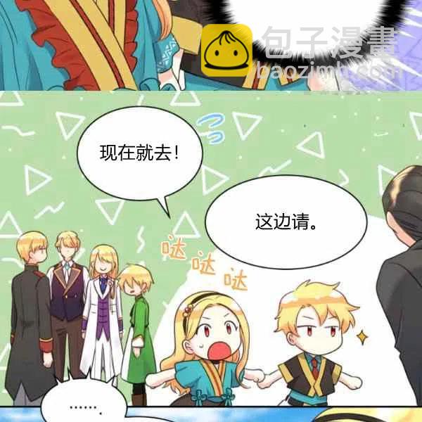第56话92