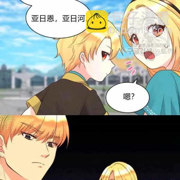 第56话93