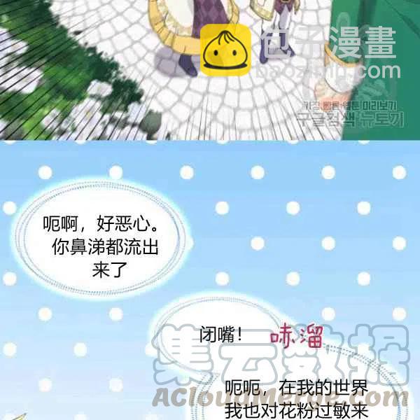 第58话21