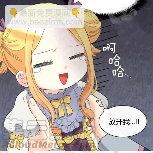 第58话36