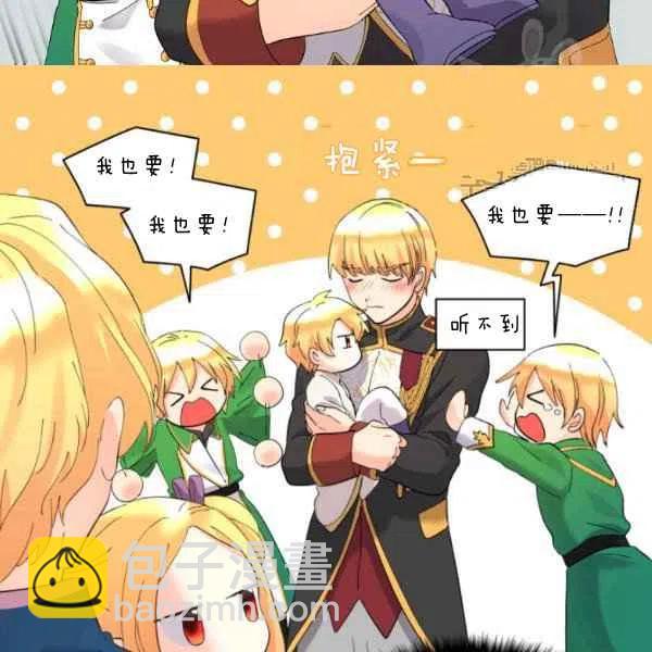 第58话44