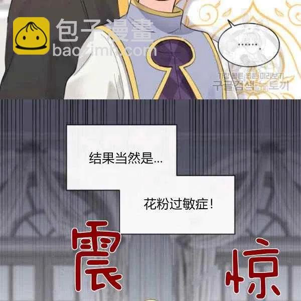 第58话62