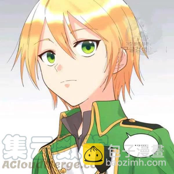 第58话67