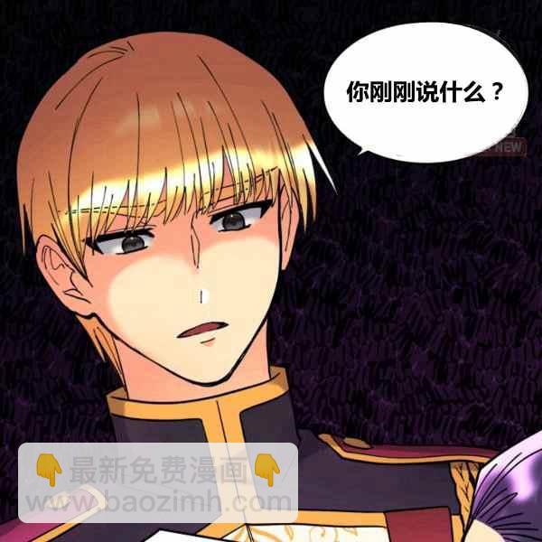 第67话10