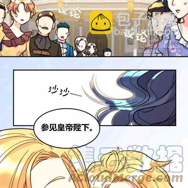 第67话30