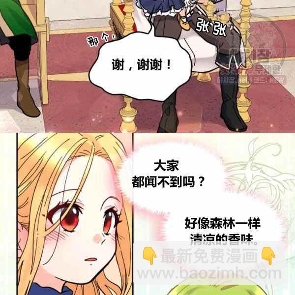 第67话62