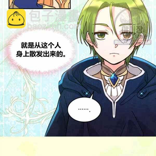 第67话63