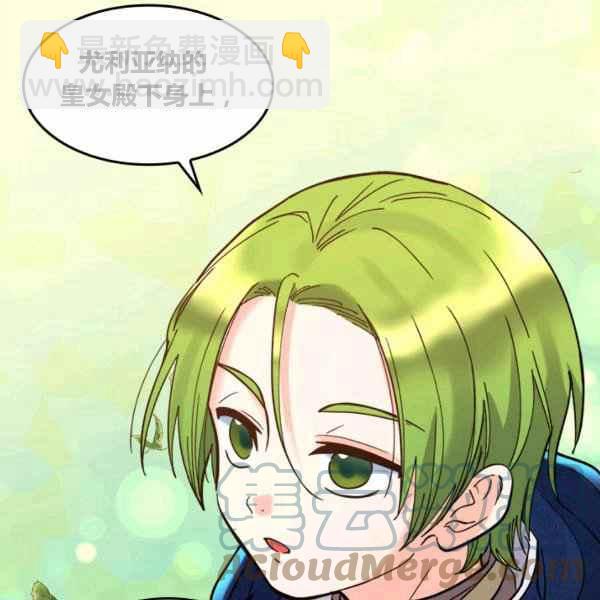 第67话64