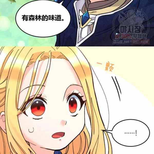 第67话65