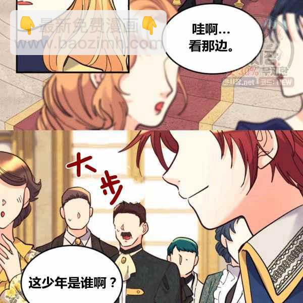 第67话72
