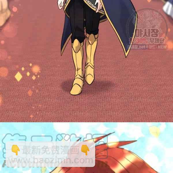 第67话76