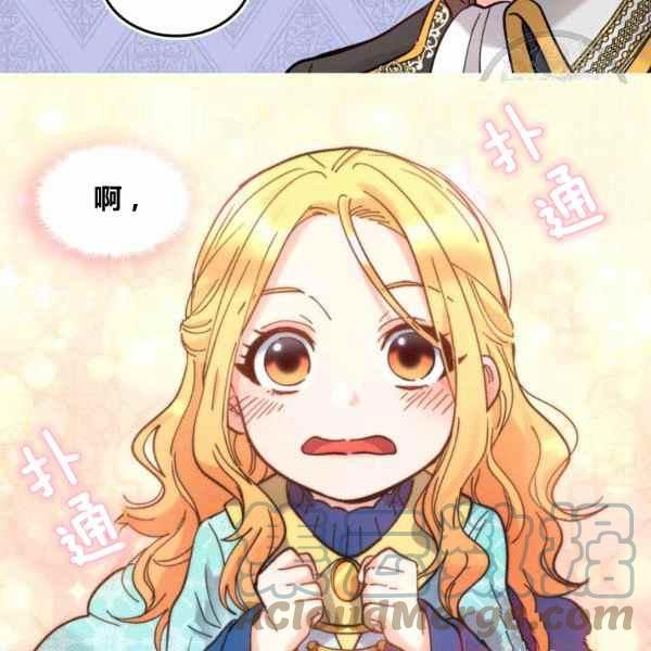 第67话88