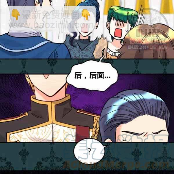 第67话9