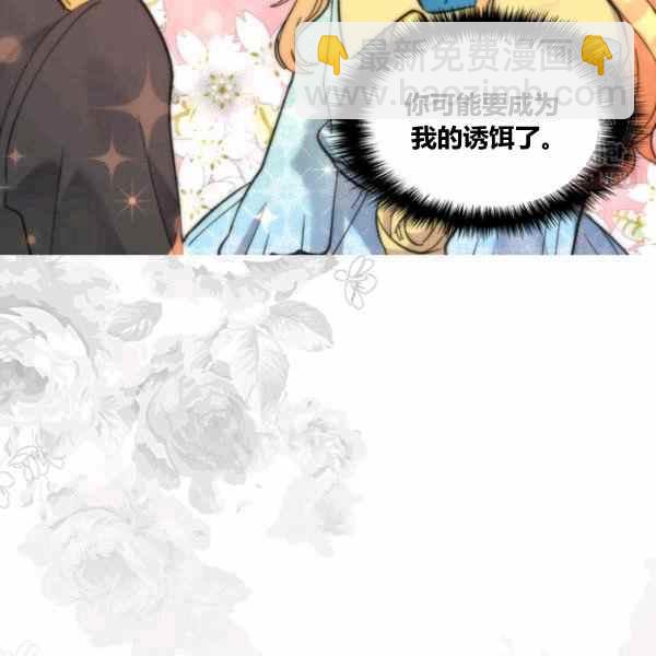 第67话92