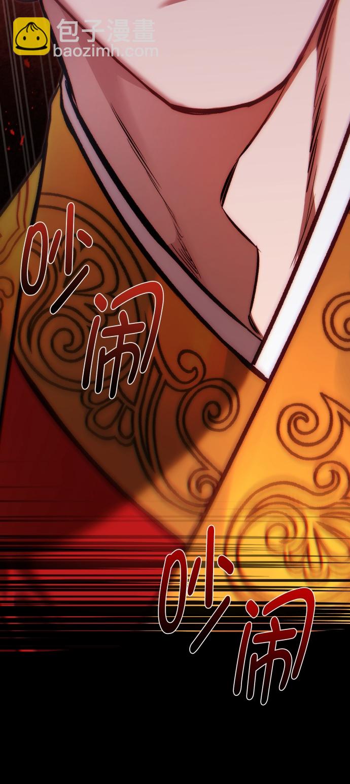 第3话23