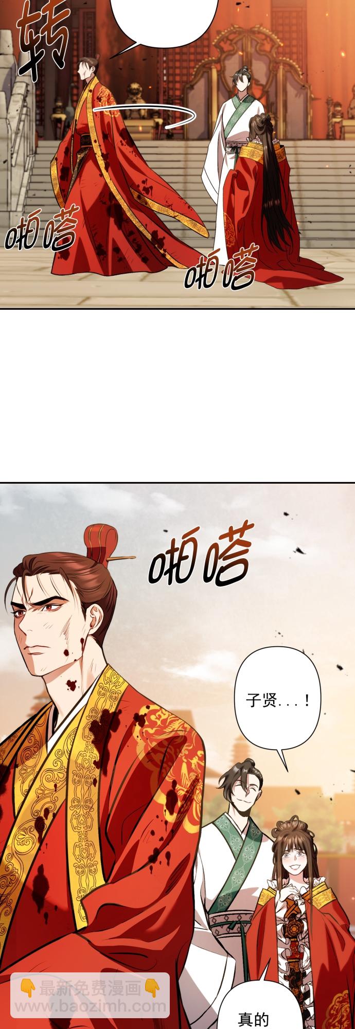 第6话10