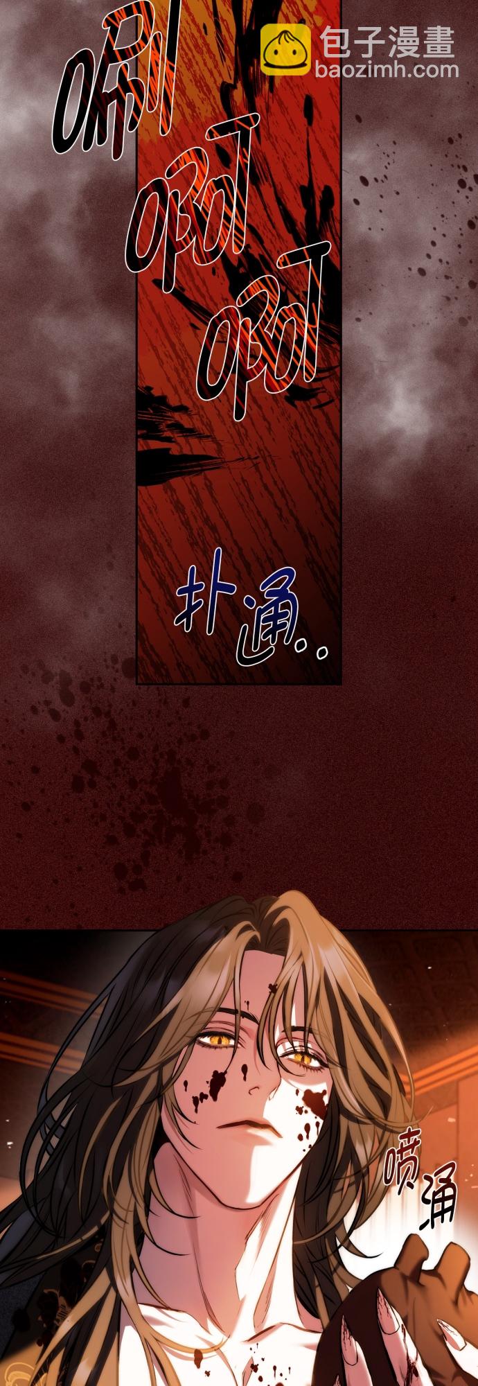 第6话20